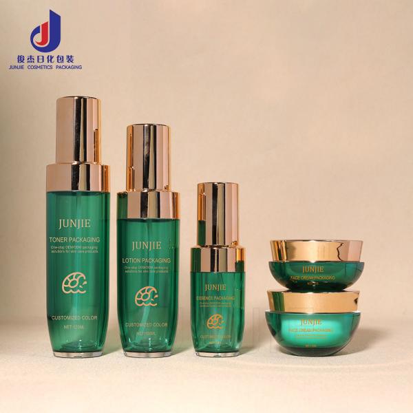 New Design Luxury 30-120ml 50g 30g Dark Green Skincare Packaging Cosmetic Refillable Acrylic Lotion Bottle with Pump