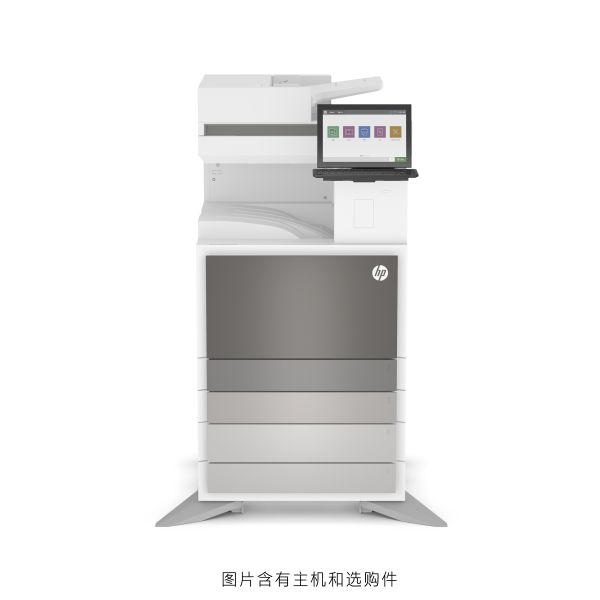 H P Color LaserJet MGD MFP E78625dn/E78630dn Printer High Quality Laser Printers