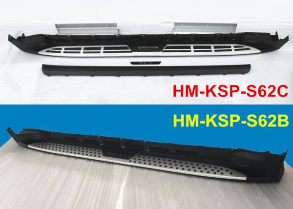 New KIA Sportage 2016 KX5 OE Style Side Step Sport and Vogue Style Running Boards