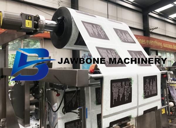 Touch Screen Bag Packing Machine , 304 Stainless Steel Sugar Packing Machine