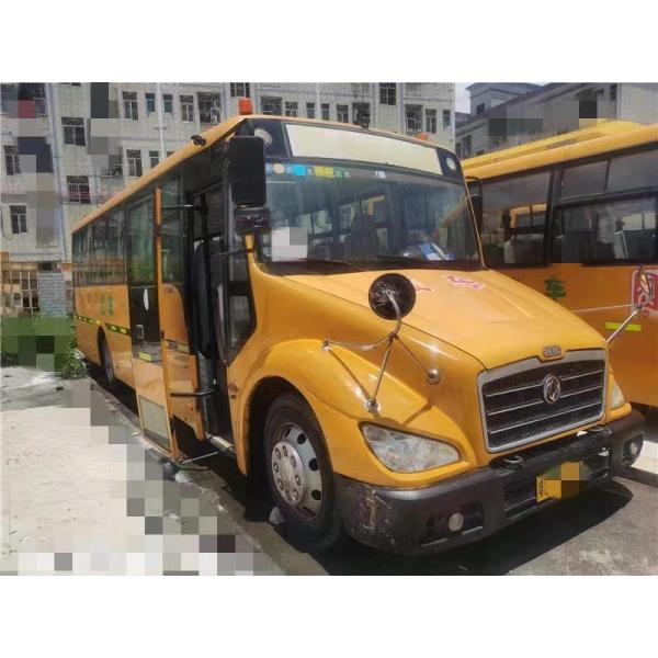 Желтые школьные автобусы Dongfeng с кондиционером