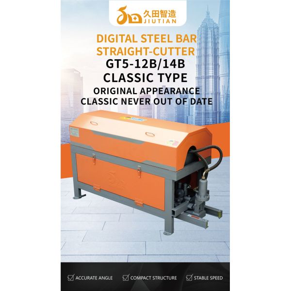 GT5-14B Steel Rod Straightening Machine Long Lasting For building construction