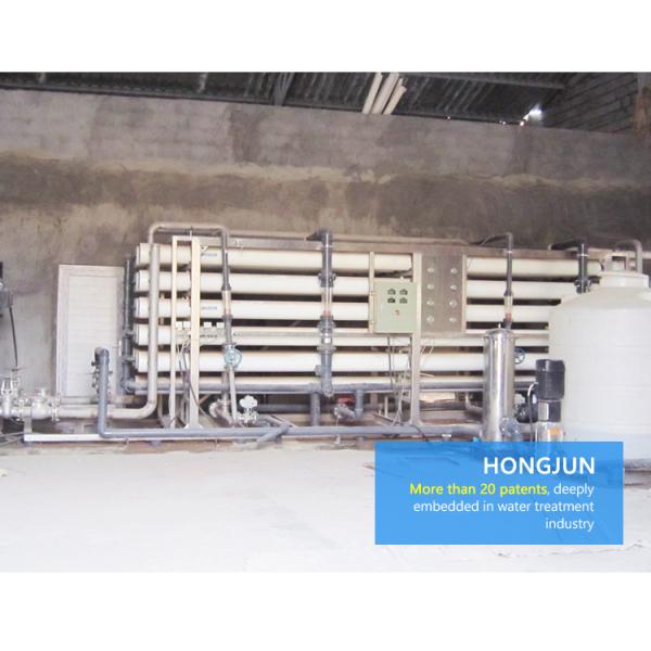 Reverse Osmosis System Water Purifier Plant Salt Well Water Desalination Plant