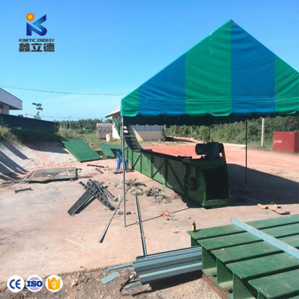 Palm Fruit Red Palm Oil Press Machine for High Productivity Palm Oil Extraction Processing Plant Competitive Cost