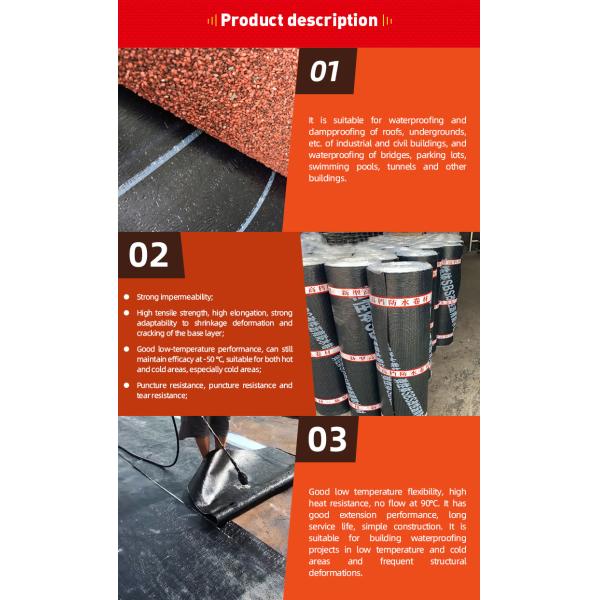 SBS Модифицированная битумная водонепроницаемая мембрана для традиционных крыш