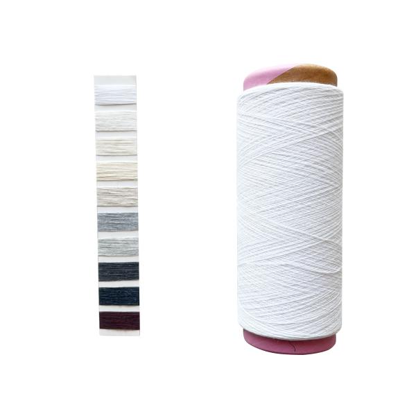 NE 12s/16s Fils blanchis de polycoton blanc/mélange pour chaussettes à tricoter