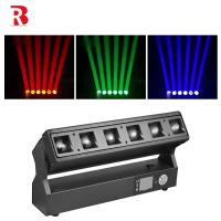 Barras de feixe de laser de alto desempenho - Iluminação fornecedor personalizável