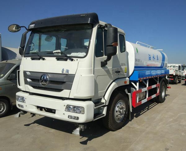 Caminhão de tanque da água do sistema de extinção de incêndios do motor diesel WD615 20000L 90km/H
