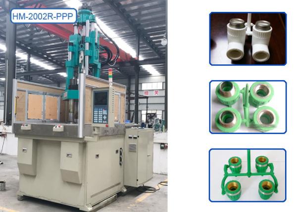 4 - 8 Cavities Hydraulic Molding Machine , PP Water Pipe Connector Molding Machine