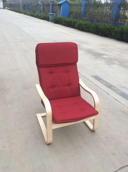 relax chair  modern bentwood indoor furniture