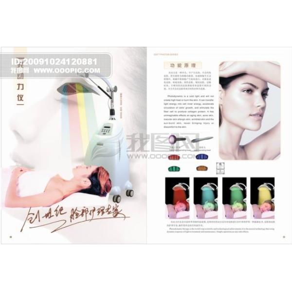 Máquina da terapia da luz do diodo emissor de luz do fotão PDT da remoção 465mm das mancha