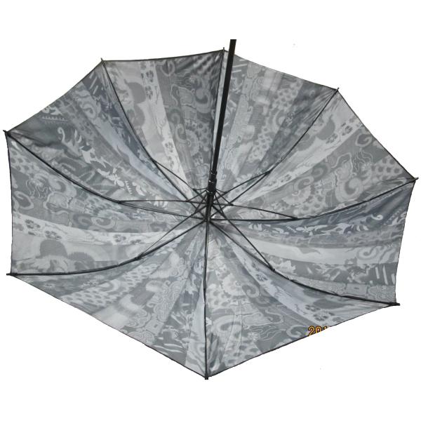 Smart Union Corporation Limited