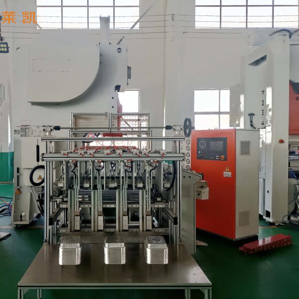 LK-T63 Fully Automatic Aluminum Foil Container Machine with Stable C Frame Design for 24-Hour Operation