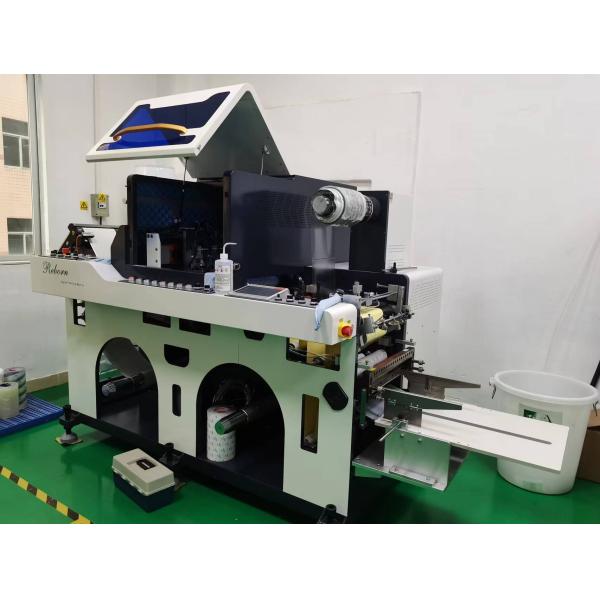 Bespoke Circle Label Sticker Packaging Custom Die Cut Vinyl Stickers Printing Bronzing