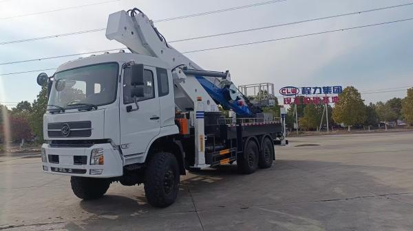 Off Road Telescopic Boom Lift Truck , Hydraulic High Altitude Vehicle Platform Truck