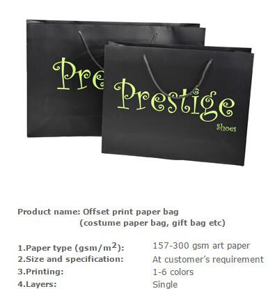 Fashion tote bag, Fashion luxury paper bag, Fashion carrier paper bag, Fashion kraft paper bag, Fashion cloth paper bags