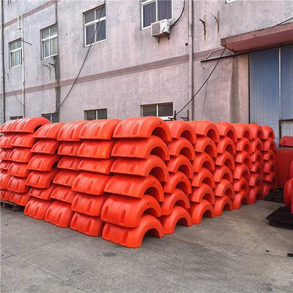 Floatador de manguera de dragado de HDPE, floatadores de tuberías de dragado resistentes a los rayos UV
