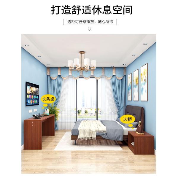 Durable Hotel Bedroom Furniture TV Table / Hotel Style Bedside Tables Solid Wood