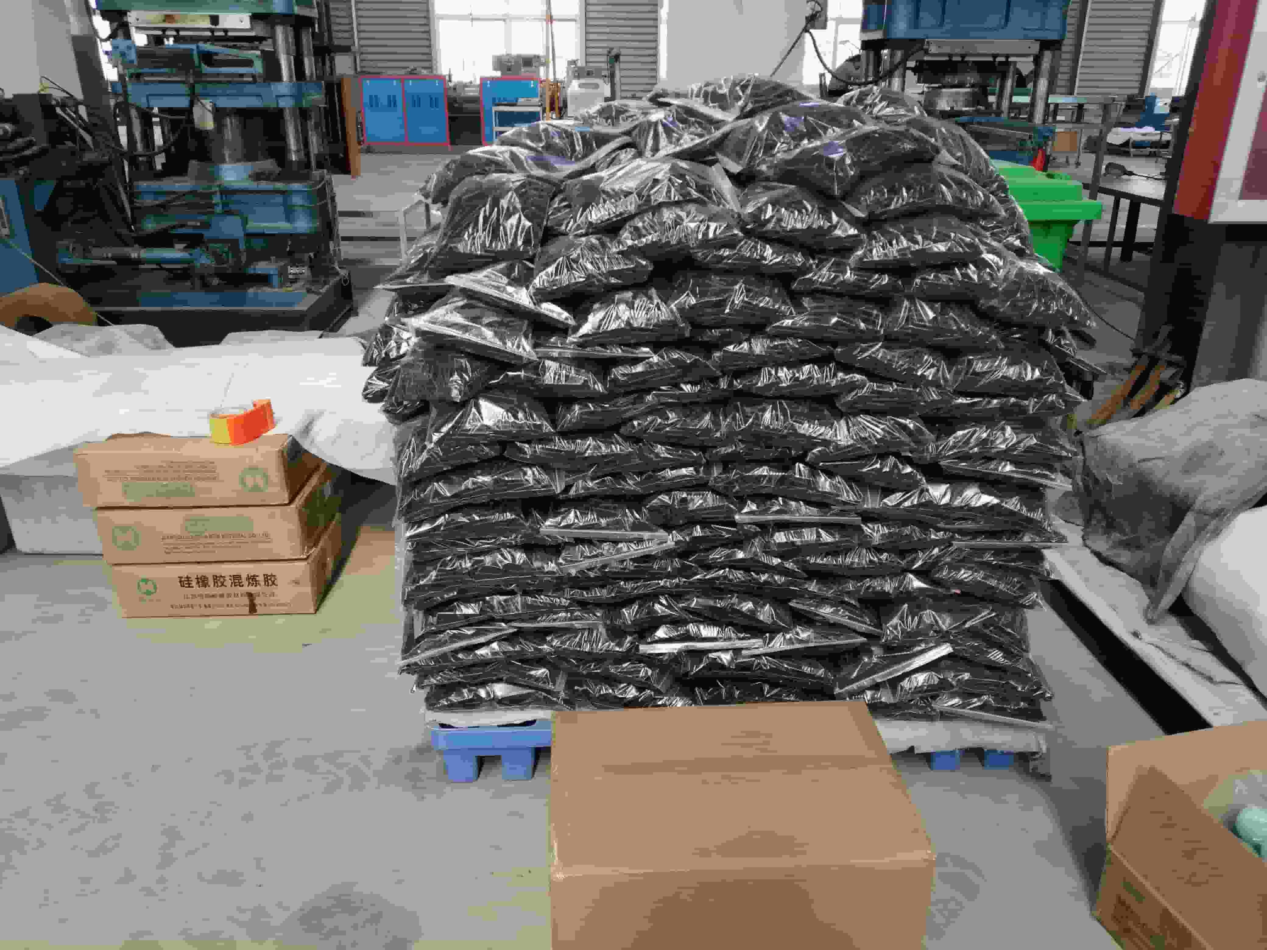 Qingdao Hagoin Rubber and Plastic Products Co., Ltd.
