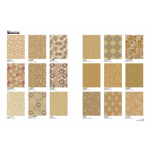 Fireproof sunflower pattern wall to wall plain commercial carpet