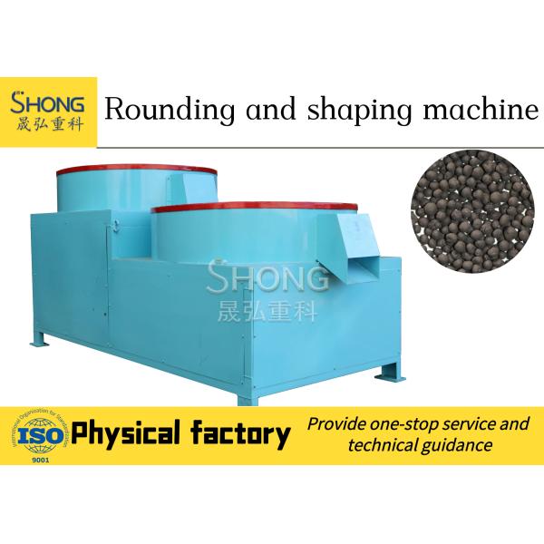 Ball Shape Fertilizer Granulator Machine 380v