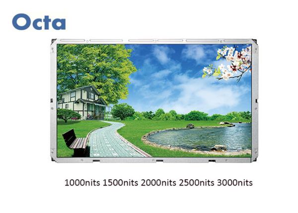 All Weather High Brightness LCD Display Digital Signage 55 Inch 3000 Nit Outdoor