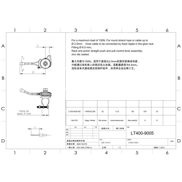 Manual Throttle Control Lever with Ergonomic Hand Control and CNC Machined Gears for Agricultural and Construction Vehicles  LT400-9005-02