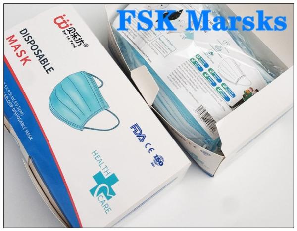 Rectangle 3 Ply Disposable Face Mask Soft Thickening BFE95 Fit The Face