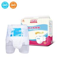 Unisex Adultos Muñecos de Incontinencia con Tabs Estilo Brinquetes desechables Extra Absorción