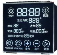 VATN Alphanumeric Custom Segment LCD Display TN, Negative, Transmissive