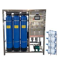 Hot Selling  500LPH  RO System Water Purification System with Pump Reverse Osmosis Water Filter Plant