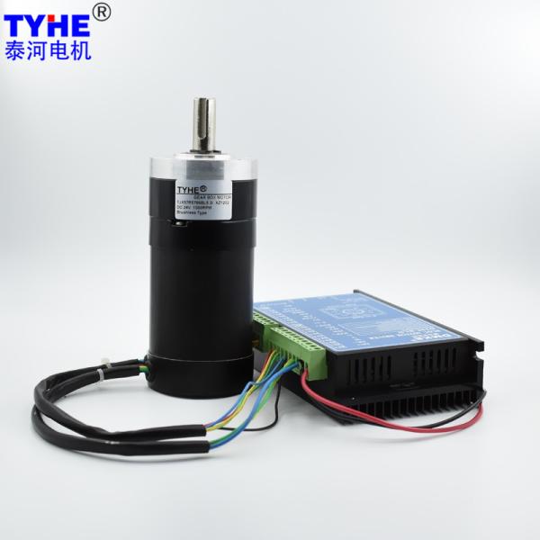 200W Brushless DC Planetary Gear Motor 1500rpm 10rpm 57mm 100 Kg Cm Torque DC Motor