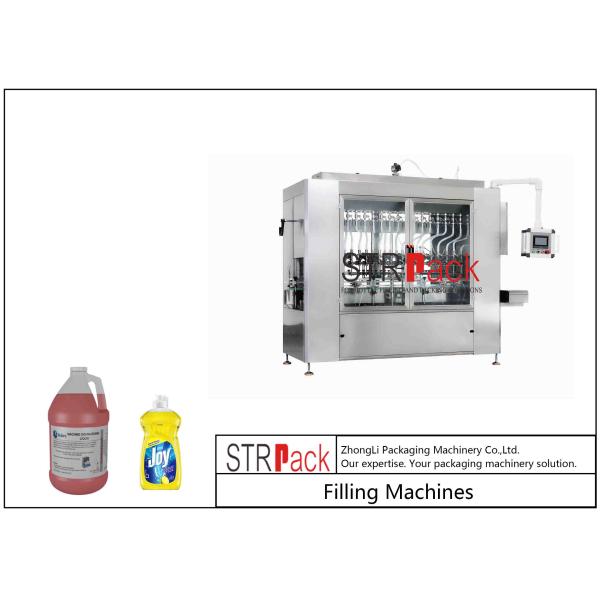 Автоматическая машина завалки мыла 1.1KW для Dishwashing Floorwashing волос