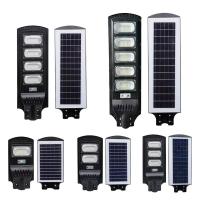 Outdoor IP65 Intelligent Solar Street Light 60W Solar Powered Motion Activated Light