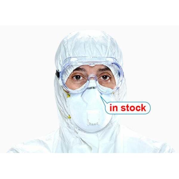 PVC Prescription Laser Safety Glasses Medical Eye Goggles Adjustable Side