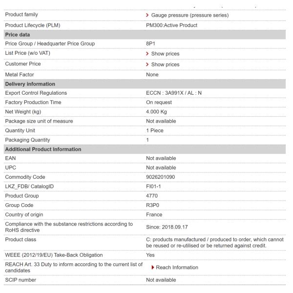 7MF0340-1RL01-5AF2-Z A01+C11+E00+H02+U04 Передатчик SIEMENS, Передатчик дифференциального давления SIEMENS