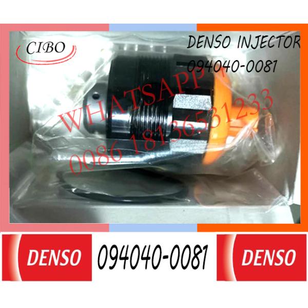 PCV Valve Fuel Pump Pressure Control Valve 094040-0150 094040-0081