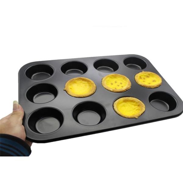 RK Bakeware China Foodservice Алюминиевые кексы с кексами