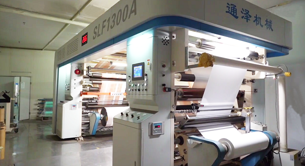 Wuhan Tianli Packing Co., Ltd