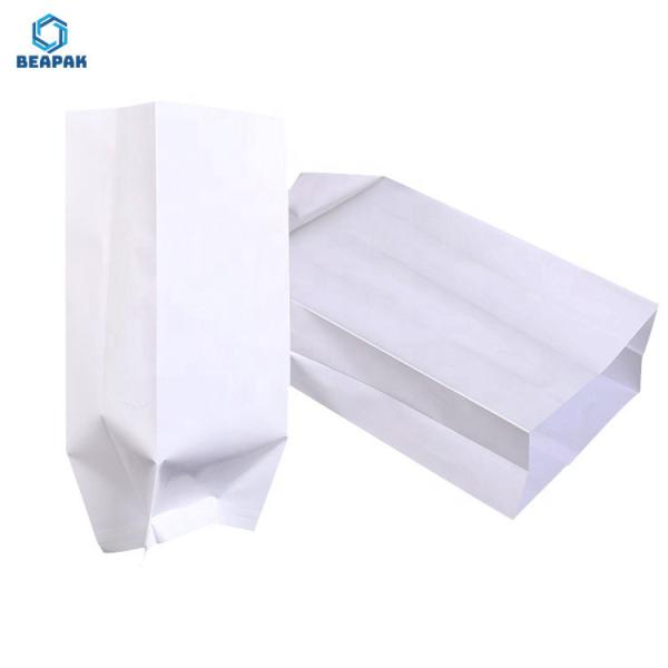 Waterproof Leakproof PLA 250g Biodegradable Paper Bag