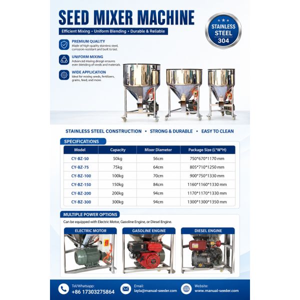 Grain Feed Mixer High Performance Blending System For Farm Feed Use