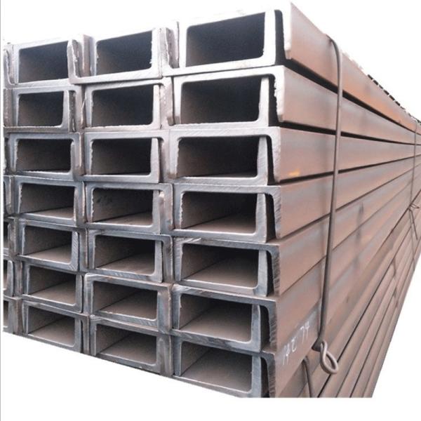 DIN GB JIS 41mm*41mm Stainless Steel Channels
