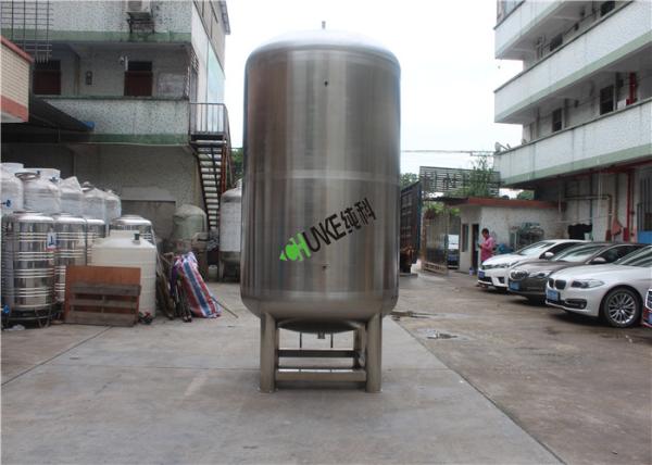 Stainless Steel Water Storage Tank 500L-10KL Mixing Tank
