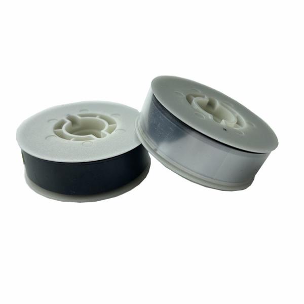 NCR自動支払機の部品は催を録音する