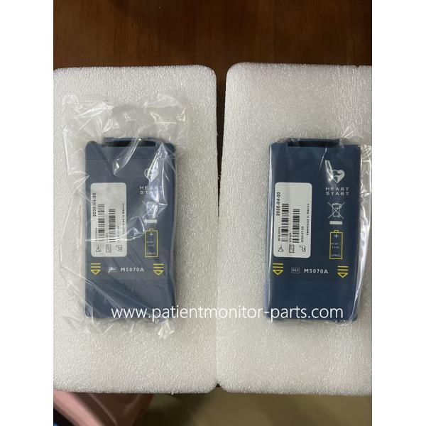 PHLIP AED M5070A Batería primaria para situaciones de emergencia