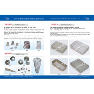 Anping County Jineng Metal Wire Mesh Co., Ltd.