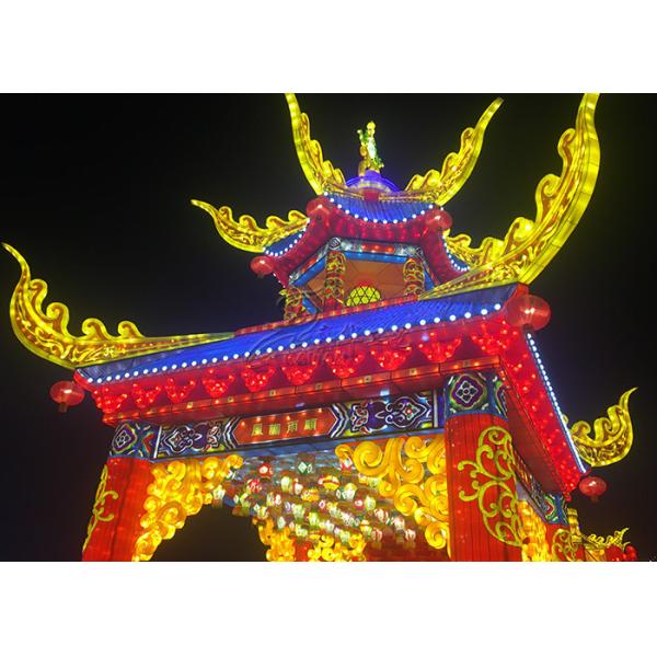 Big Fabric Chinese Lanterns 110V / 220V Powered Customization Support