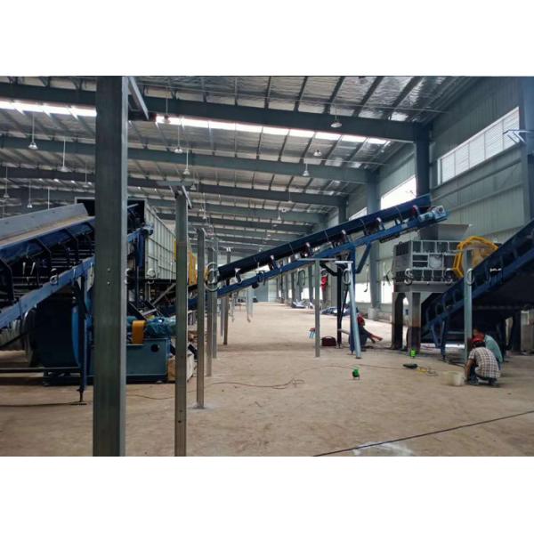 Завод по обработке твердых отходы 30KW 55KW 30 TPH муниципальный