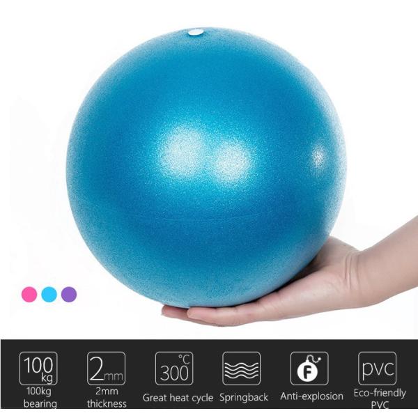 3 Ages Kids PVC Gym Ball 20cm Ecofriendly Material For Exercising Lung Capacity