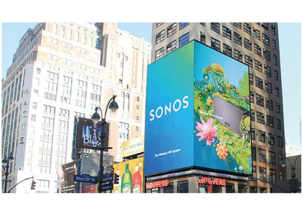 2 Years Warranty P8 Rental LED Displays For Shopping Mall Facades 256 * 128mm